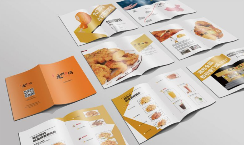 產(chǎn)品畫(huà)冊印刷