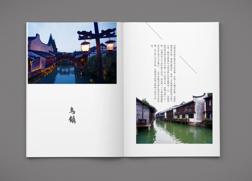 攝影美術(shù)畫(huà)冊